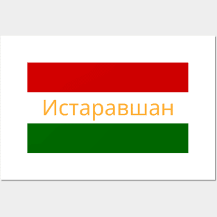 Istavshan City in Tajikistan Flag Colors Posters and Art